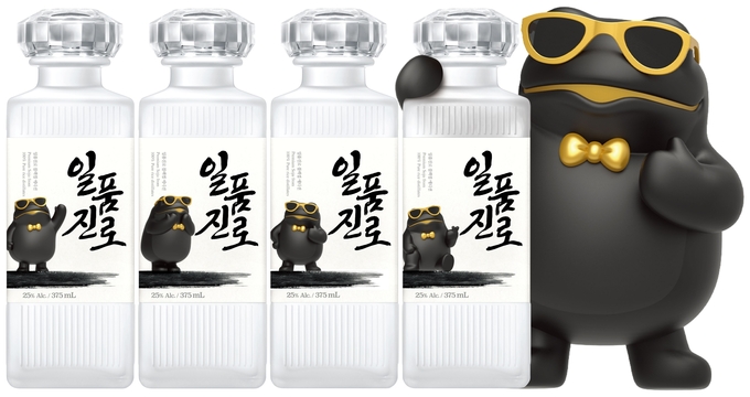일품진로 블랙껍에디션 4종.
