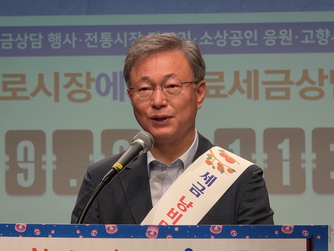 장인홍 구로구청장이 인사말을 하고 있다. 