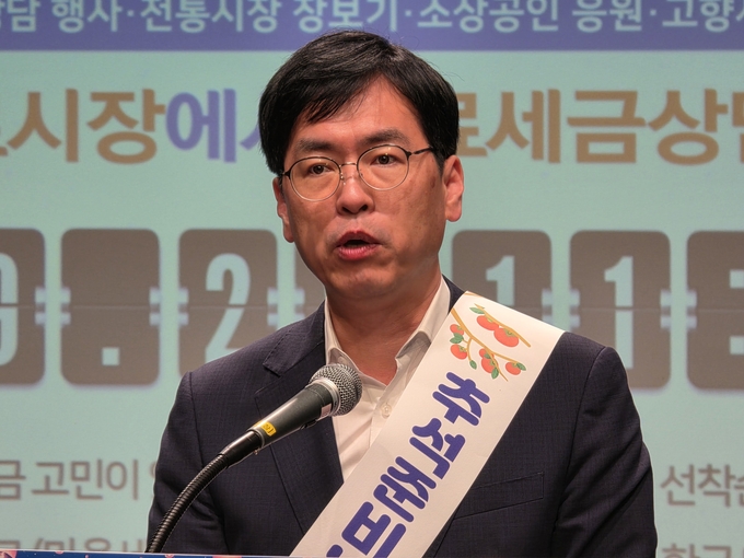 김민재 행정안전부 차관이 인사말을 하고 있다,