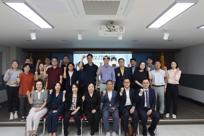 부산지방세무사회는 지난 29일 세무사사무소 운영 실무 토론회를 개최했다.
