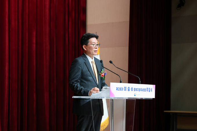 이승수 신임 중부지방국세청장이 취임사를 하고 있다. 