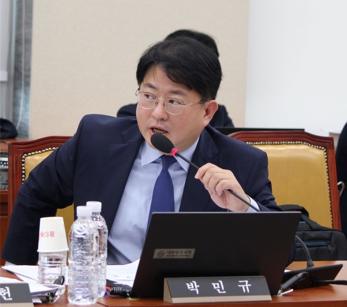 박민규 의원<사진=의원실>