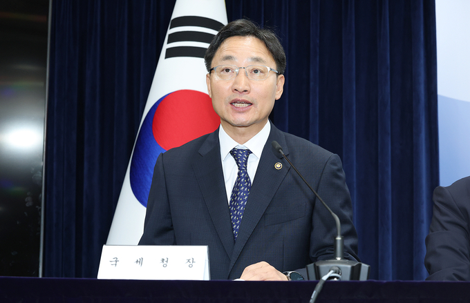 임광현 국세청장이 15일 개최된 부동산 관계장관회의에서 부동산 투기·탈세 대응 방안을 발표하고 있다<사진=국세청>. 