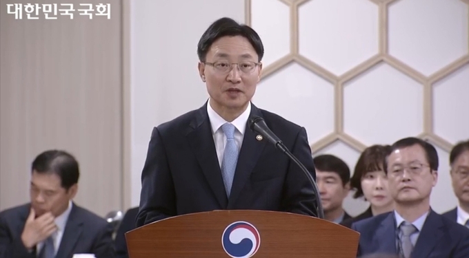 임광현 국세청장이 국정감사에서 업무보고하고 있다<사진=국회방송 캡쳐>. 