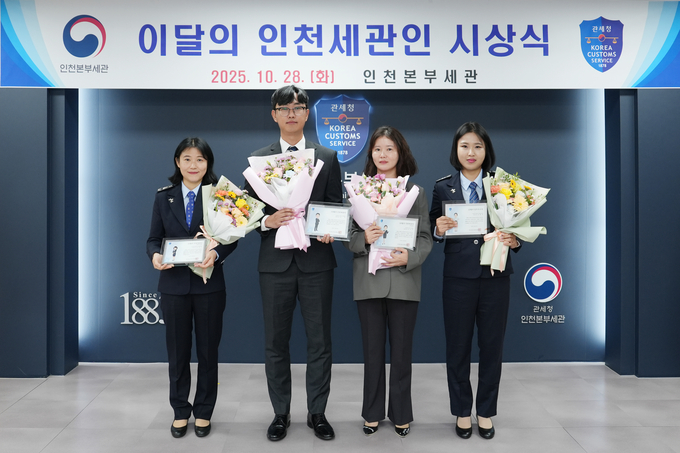 (왼쪽부터) 박봉선·안준·신은미·김혜영 주무관.