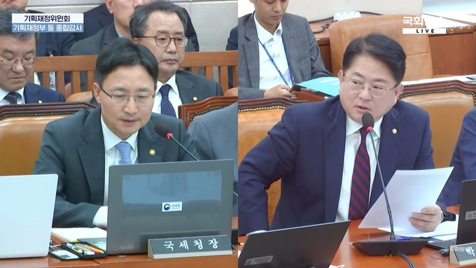 박민규<오른쪽> 의원이 국정감사에서 임광현 국세청장에게 질의하고 있다<사진=국회방송 캡쳐>. 