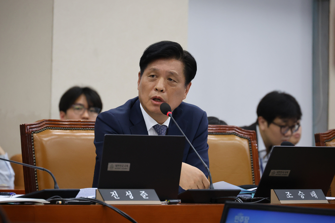 조승래 의원이 국감에서 질의하고 있다<사진=의원실>. 
