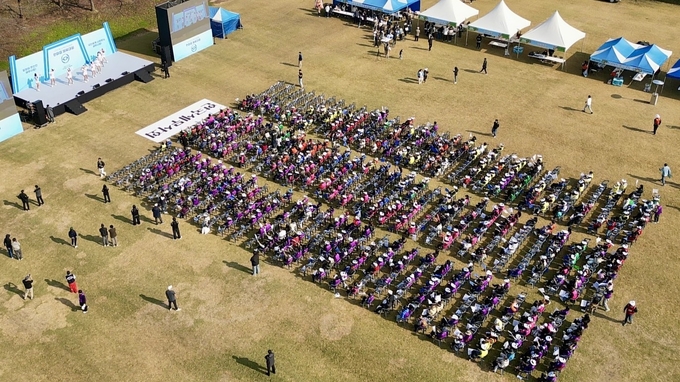 제2회 세무사공동체 한마음 체육대회에는 전국에서 1천500여명이 참여했다. 