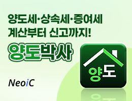 배너