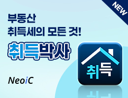 배너