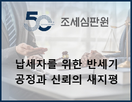 배너
