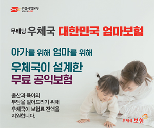배너