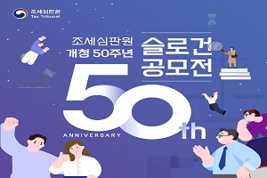 배너