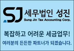 배너