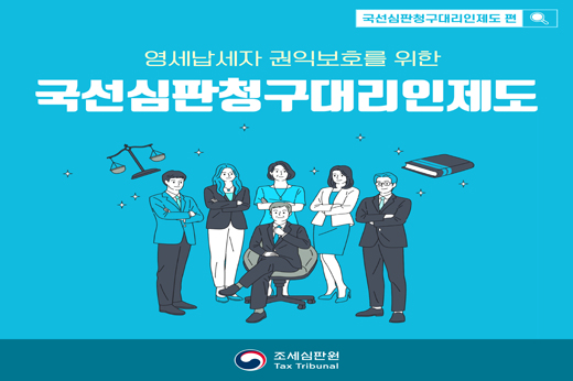 배너