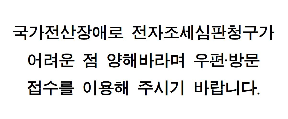 배너