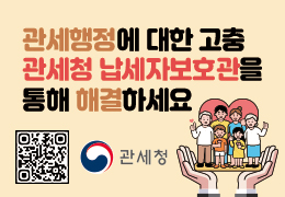 배너
