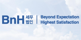 배너
