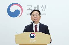 5월은 종소세 신고의 달…국세청, 633만명 신고서 자동작성
