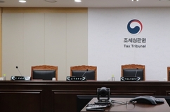 피상속인의 체납세금 납부 안하면 상속인 고유재산도 압류할 수 있어