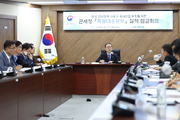 이명구 관세청장, 제1호 과제로 '미국 관세정책 대응' 선언