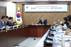 이명구 관세청장, 제1호 과제로 '미국 관세정책 대응' 선언