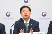 2026년 예산안 728조…올해보다 8.1↑