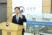 국세청, 전체 체납자 실태확인하는 '국세 체납관리단' 시범운영 들어가