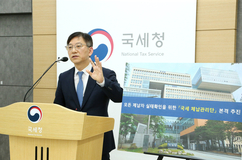 국세청, 전체 체납자 실태확인하는 '국세 체납관리단' 시범운영 들어가