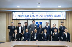 "AI로 컨테이너 속 훑고, 후각 스캐너로 마약탐지" 관세청 R&D 2.0 스타트