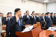 구윤철 "경기회복·민생경제 안정에 역점…성장 잠재력 확충도"
