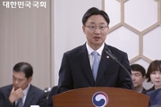 임광현 국세청장 "국세체납관리단, 개청 이래 최초의 담대한 결정"