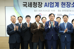 국세청, AI 중소기업 4천800여곳 정기 세무조사 안한다