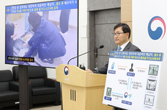 국·지방세 안내고 자녀유학에 수백만원 월세?…국세청·지자체, 전격 합동수색