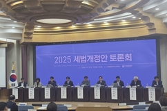 "세수 확보" vs "지출 축소" 세제개편 쟁점 격돌