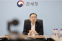 관세청, 범죄조직 자금세탁과 연관된 개인·법인 특정해 수사착수한다