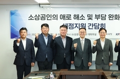 "민생경제 세정차원 뒷받침" 국세청, 카드납부수수료 내달 2일부터 전격 인하