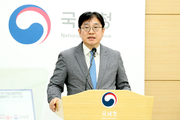 국세청, 강남4구·마용성 고가아파트 증여 2천77건 전수검증 나서