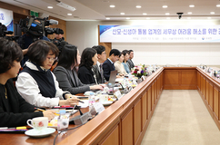 "기계적 세법해석 그만" 국세청, 납세자 어려움 먼저 챙긴다