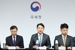 기업·소상공인, 국세청 정기조사 착수시기 3개월 범위에서 선택할 수 있다