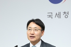 국세청, 내년 세무조사 1만4천여건 내외에서 유연하게 운영한다