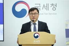 국세청, 국세체납관리단에서 근무할 기간제근로자 500명 공개 채용