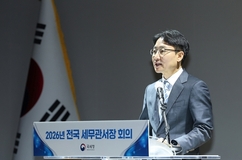 '상속세 때문에 백만장자 2400명 탈한국'? 국세청장 "연평균 139명 불과"