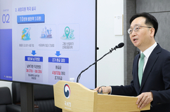 국세청, 수출기업 등 10만곳 법인세 납부 6월30일까지 늦춘다