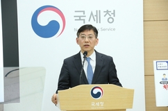 주가조작·기업사냥꾼·사익편취 세무조사로…국세청, 2천600억 추징했다