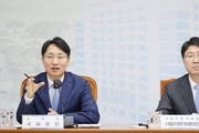 확 바뀐 국세청 확대간부회의, 월 1회→2회 확대