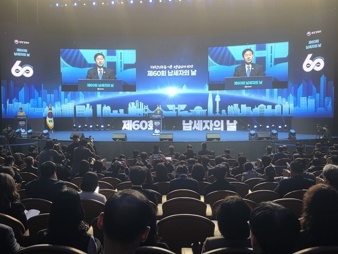 수십년 한우물, 그리고 성실납세로 납세자의 날 금탑산업훈장 - 뉴스 썸네일 이미지