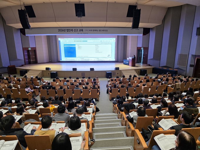 "법인 세무조정, 3분만에" 더 똑똑해진 AI, 개인비서로 진화 - 뉴스 썸네일 이미지