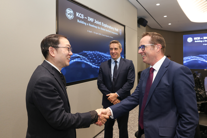 관세청·IMF, 개발도상국 AI 협력모델 구축 나선다