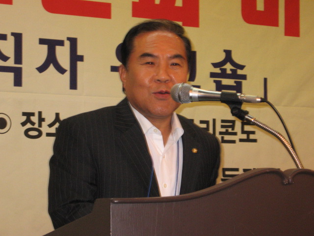 조용근 한국세무사회장은 13일 충남 아산시 소재 도고글로리콘도에서 개최된‘세무사회 회직자 워크숍’에서 “오는 12월 세무사 징계양정규정개정작업이 이뤄질 것으로 전망된다